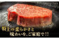 国産冷凍牛肉ヒレひれヒレ肉ヒレステーキ和牛ひれすてーき牛真空パックひれステーキすてーき長崎和牛定期便ていきびん
