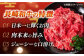 国産冷凍牛肉ヒレひれヒレ肉ヒレステーキ和牛ひれすてーき牛真空パックひれステーキすてーき長崎和牛定期便ていきびん