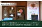 国産冷凍牛肉サーロインさーろいんサーロイン肉サーロインステーキ和牛さーろいんすてーき牛真空パックすてーきA5A4長崎和牛
