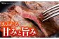国産冷凍牛肉サーロインさーろいんサーロインステーキ和牛さーろいんすてーき牛真空パックステーキすてーき定期便ていきびん