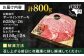 ステーキ 国産 冷凍 牛 ヒレ ひれ サーロイン さーろいん セット すてーき ステーキ ステーキ肉 a4 a5 4枚
