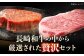 ステーキ 冷凍 牛 ヒレ ひれ サーロイン すてーき ステーキ ステーキ肉 a5 4枚 定期便 定期
