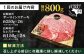 ステーキ 冷凍 牛 ヒレ ひれ サーロイン すてーき ステーキ ステーキ肉 a5 4枚 定期便 定期