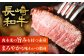 ステーキ 国産 冷凍 牛 赤身 セット すてーき ステーキ ステーキ肉 あかみ a4 a5 3枚 定期便 定期
