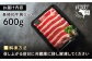 国産和牛冷凍牛肉ロースろーすロース肉ロースステーキ和牛ろーすすてーき牛真空パックろーす希少部位ステーキすてーきA5A4