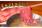 国産冷凍牛肉ロースろーすロース肉ロースステーキろーすすてーき牛真空パックろーす希少部位ステーキA5A4定期便定期