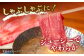 国産冷凍牛肉ロースろーすロース肉ロースステーキろーすすてーき牛真空パックろーす希少部位ステーキA5A4定期便定期