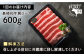 国産冷凍牛肉ロースろーすロース肉ロースステーキろーすすてーき牛真空パックろーす希少部位ステーキA5A4定期便定期