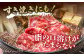 国産冷凍牛肉ロースろーすロース肉ロースステーキろーすすてーき牛真空パックろーす希少部位ステーキA5A4定期便定期