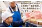 国産 長崎和牛 和牛 ローストビーフ ろーすとびーふ スライス 牛肉 赤身 冷凍 ソース付き ギフト お祝い