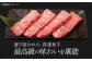 国産和牛焼肉セットこくさん牛肉やきにく焼肉焼き肉焼肉セット冷凍焼肉焼き肉ヒレシャトーブリアン食べ比べ赤身しゃとーぶりあん定期便