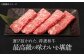国産和牛焼肉セットこくさん牛肉やきにく焼肉焼き肉焼肉セット冷凍焼肉焼き肉ヒレシャトーブリアン食べ比べ赤身しゃとーぶりあん定期便