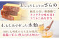 カステラ 長崎カステラ ギフト スイーツ 熨斗 人気 お菓子 和菓子 常温 かすてら ざらめ ザラメ 文明堂
