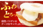 チーズ 角煮 かくに 角煮まん 角煮まんじゅう 長崎 岩崎本舗 定期 ていき 定期便 ていきびん
