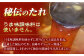 角煮 まぶし 豚丼 豚どん レトルト おかず 小分け 冷凍 長崎岩崎 岩崎本舗 定期 ていき 定期便 ていきびん