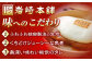 角煮まんじゅう 角煮 かくに 角煮まん 長崎 かくにまんじゅう 岩崎 岩崎本舗