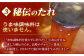 角煮まんじゅう 角煮 かくに 角煮まん 長崎 かくにまんじゅう 岩崎 岩崎本舗