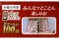 角煮まんじゅう 角煮 かくに 角煮まん 長崎 かくにまんじゅう 岩崎 岩崎本舗