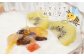 百花蜜 国産 純粋蜂蜜 日本みつばち  大和蜂蜜 はつみつ ハチミツ 蜂蜜