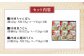 冷凍ちゃんぽん・皿うどん・冷凍太麺皿うどん 詰合せ 各2個×3種類 計6個