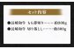 長崎和牛 すき焼き・煮込みセット 計600g 赤身 もも肉