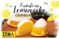 長崎 レモンケーキ 12個入り 無添加 洋菓子 スイーツ