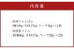 みろくや 具材付き 冷凍 ちゃんぽん・皿うどん 詰合せ 各2食