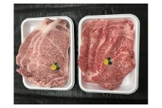 長崎和牛サーロインステーキ（1㎏）と長崎和牛ロースうすぎり（800g）のセット