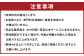【時津町】ふるさとの お墓掃除 代行サービス