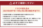 種あり巨峰 約3kg