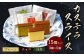異人堂カステラ スライスカステラ 15個セット プレーン・チョコ・抹茶 各5個 3種セット