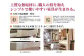 元尾工務店