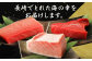 長崎県産 本マグロ3種盛り「大トロ・中トロ・赤身」約1.0㎏
