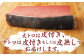 長崎県産 本マグロ3種盛り「大トロ・中トロ・赤身」約3kg