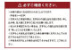 段ボール製 木馬（シマウマバージョン）