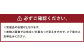 段ボール 机・椅子 セット 子ども用