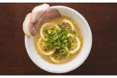 【女性に大人気♪】レモンとんこつラーメン 3食分（自家製生麺＆特製スープ）