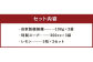 【女性に大人気♪】レモンとんこつラーメン 3食分（自家製生麺＆特製スープ）