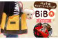 BiB (大) トートバッグ