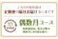 野菜のプロ40年が届ける こだわり野菜セット！ 7～8品目 詰め合わせ