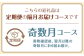 野菜のプロ40年が届ける こだわり野菜セット！ 7～8品目 詰め合わせ