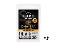 平坂 黒の力S 30粒入り 2個セット サプリ すっぽんオイル