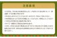 【定期便 6回コース】定番野菜セット定期便 どっさり！約10kg×6回コース