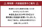 長崎伝承 角煮家こじまの角煮まんじゅう 10個入り