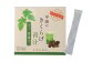 平坂の きくらげ 青汁 30日分