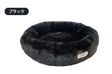 【ブラック】もこもこファーベッド ( 丸 ) 【 ペット用 】ベッド 寝具 犬 猫