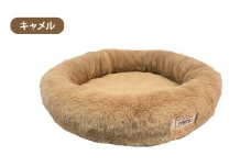 【キャメル】もこもこファーベッド ( 丸 ) 【 ペット用 】ベッド 寝具 犬 猫