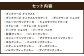 人気の焼き菓子19個セット