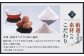 【6ヶ月定期便】長崎カステラ0.5号(290g)2本入り