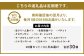 【3ヶ月定期便】konaの日々のパン10個セット
